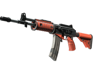Galil AR | Firefight (Factory New)