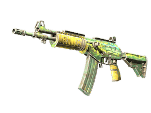 Galil AR | Galigator (Factory New)