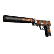 StatTrak™ USP-S | Orion (Field-Tested)