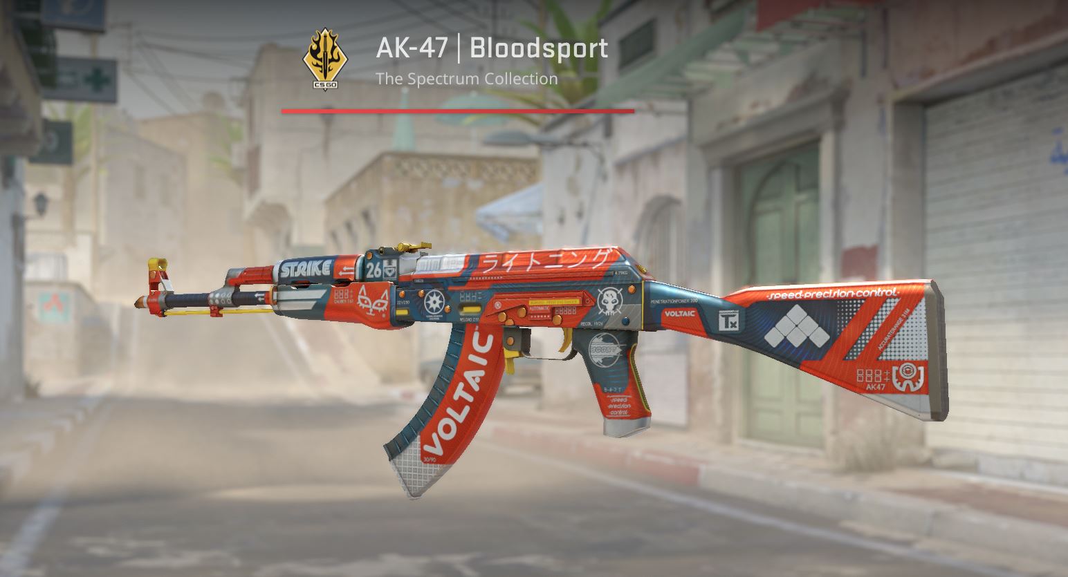 Najlepsze skiny do AK-47 w CS2: Wybieramy idealnego - Фото 6